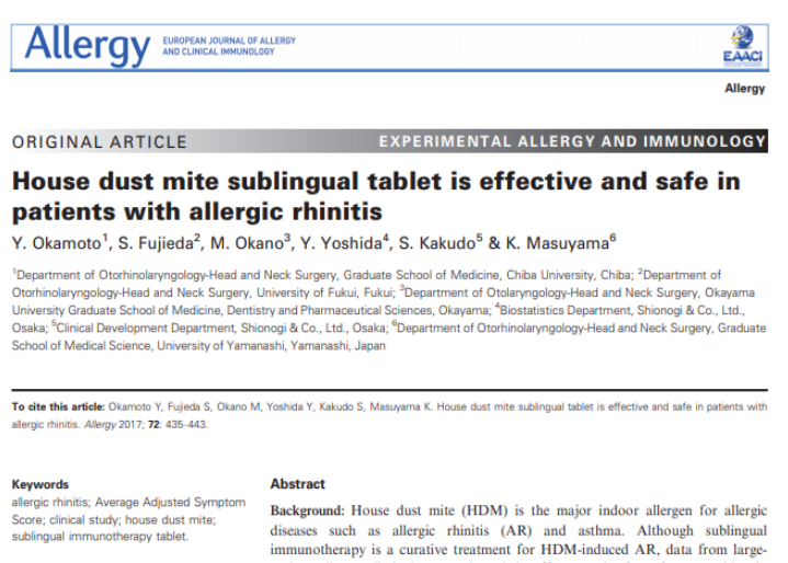 House dust mite sublingual immunotherapy is safe and appears to be effective in moderate, persistent asthma